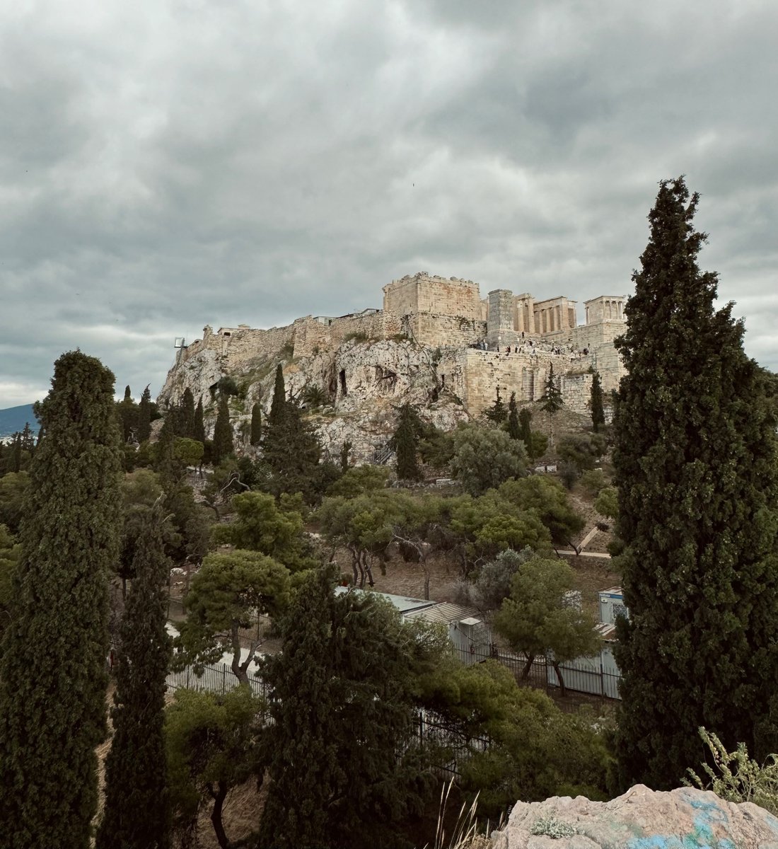 Ενδιαφέρουσα φαίνεται αυτή η χώρα:(