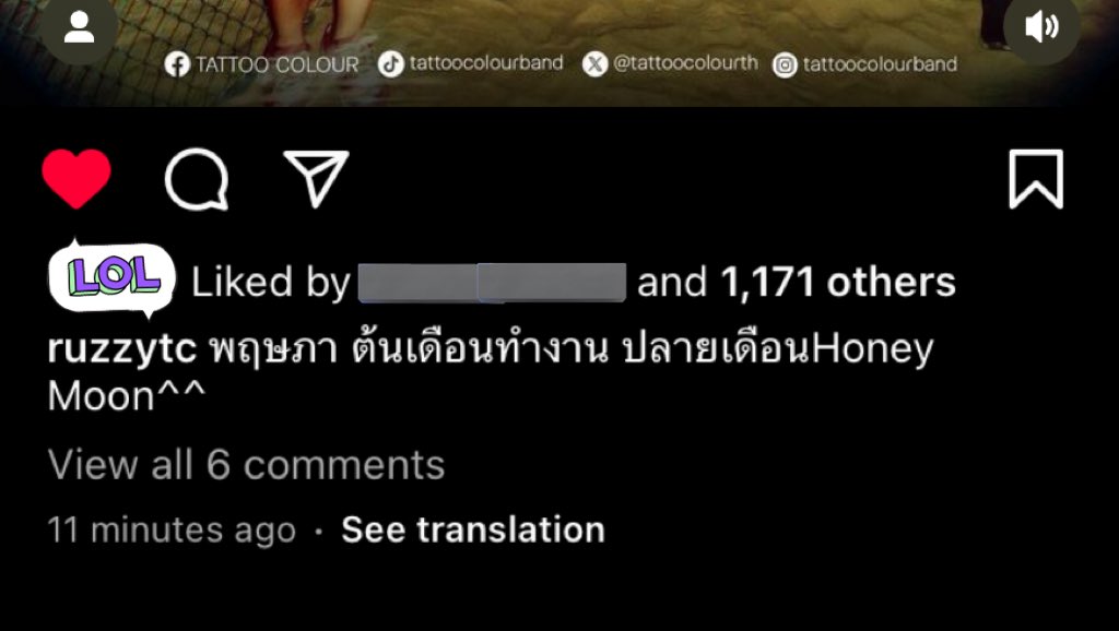 คร้าบบบบบ ก็ว่าทำไมงานน้อย อย่าให้มีบ้างน้าาาาาาา แหมมมมมม