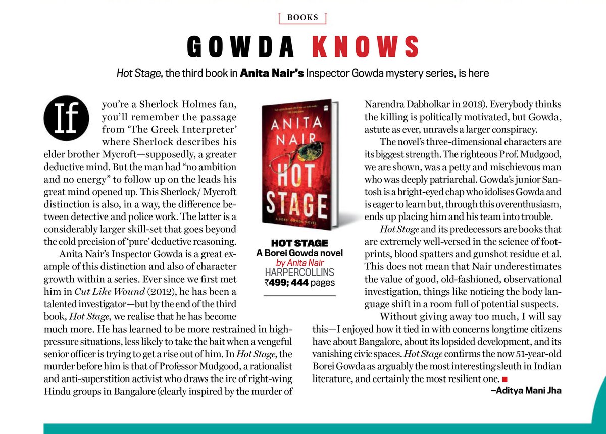 'Hot Stage confirms the now 51-year-old Borei Gowda as arguably the most interesting sleuth in Indian literature, and certainly the most resilient one...'  An absolutely wonderful review for #HotStage  in @IndiaToday 
@HarperCollinsIN @ASuitableAgency