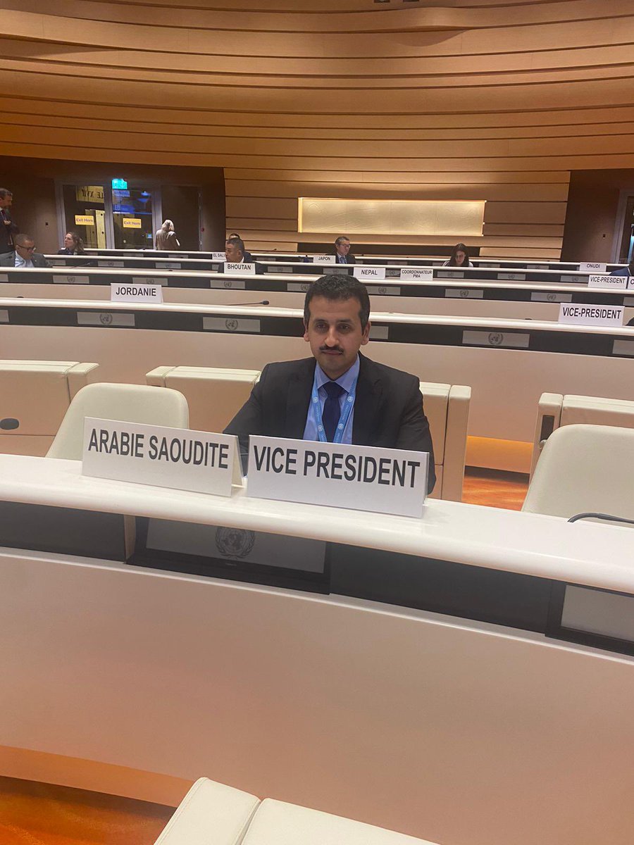 #UNCTAD The Members of the United Nations Trade and Development Organization (UNCTAD) have elected  Dr. Abdullah bin Abdulrahman Alanezi, First Secretary in the permanent mission of the Kingdom of Saudi Arabia, as Vice-Chairman of the Investment,