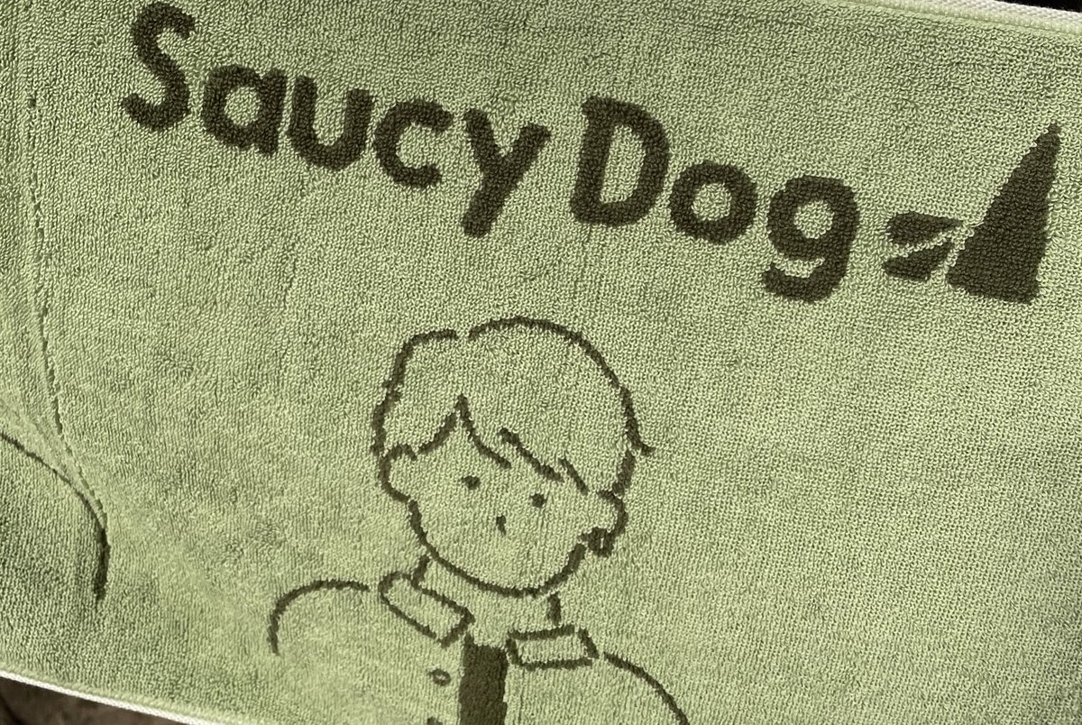 4/13 Saucy Dog  'in your life'             HALL TOUR 2023

 #邦ロック 
 #邦ロック好きな人と繋がりたい 
 #SaucyDog
 #SaucyDog好きな人と繋がりたい