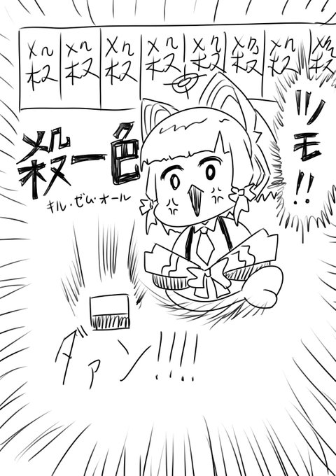 #今月描いた絵を晒そう 