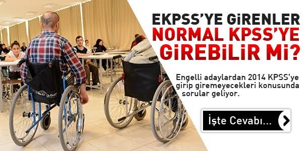 EKPSS'ye giren herkes normal KPSS'ye de girebilirler. Lisans düzeyindeki Engelli adaylar Temmuz ayında yapılacak olan normal KPSS'ye girebilirler. Önlisans veya lise düzeyindeki engelli adaylar ise Eylül sonunda yapılan KPSS'ye girebilirler.
@mustafahoca0