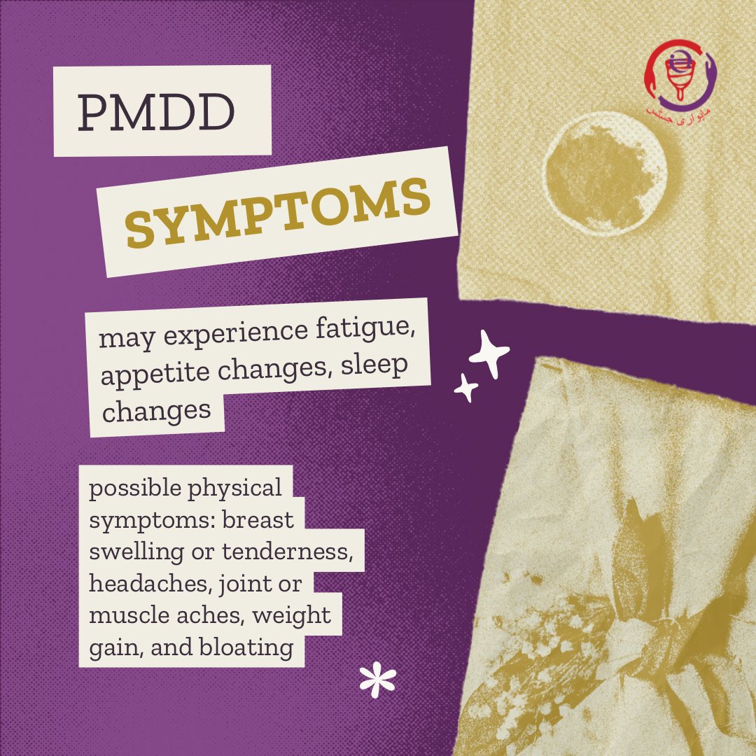 As April comes to a close, we want to leave you with an understanding of PMDD (Premenstrual Dysphoric Disorder) and its symptoms because talking about it is essential to fighting misdiagnosis as well as related shame and stigma.