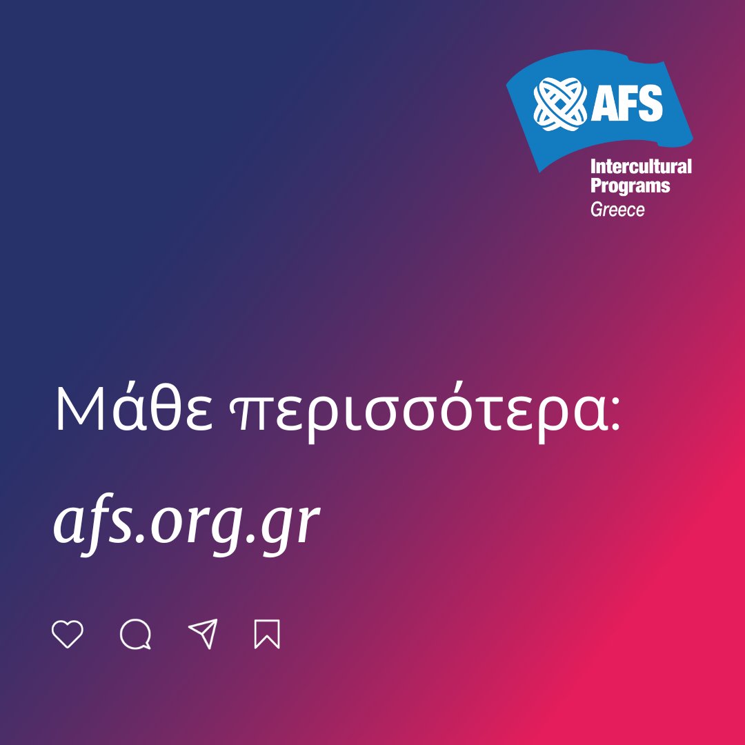 📜🌎Είμαστε ενθουσιασμένοι που ανακοινώνουμε την έναρξη της νέας στρατηγικής μας στην AFS.

Διαβάστε περισσότερα γι'αυτή στον ακόλουθο σύνδεσμο και γίνετε κι εσείς μέρος του οράματός μας: afs.org/about-afs/#afs…

#ActiveGlobalCitizens #ΕνεργοίΠαγκόσμιοιΠολίτες #AFSEffect
