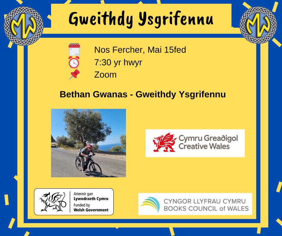 Dewch i greu...... Gweithdy ysgrifennu gyda'r amryddawn Bethan Gwanas Mai 15fed am 7:30 o'r gloch dros Zoom I gael y manylion cyswllt ebostiwch angharad@merchedywawr.cymru