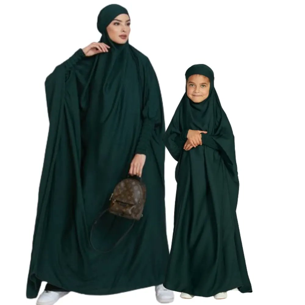 Mother and Daughter Matching Full Length Jilbab Abaya Coffee Brown with Noise Piece Buy Now on MuslimLane.com #abaya #modestfashion #modestabaya #abayadubai #abayasaudi #abayastyle #shippingworldwide #customizedabaya #trendingabayacollections #abayaforumrah