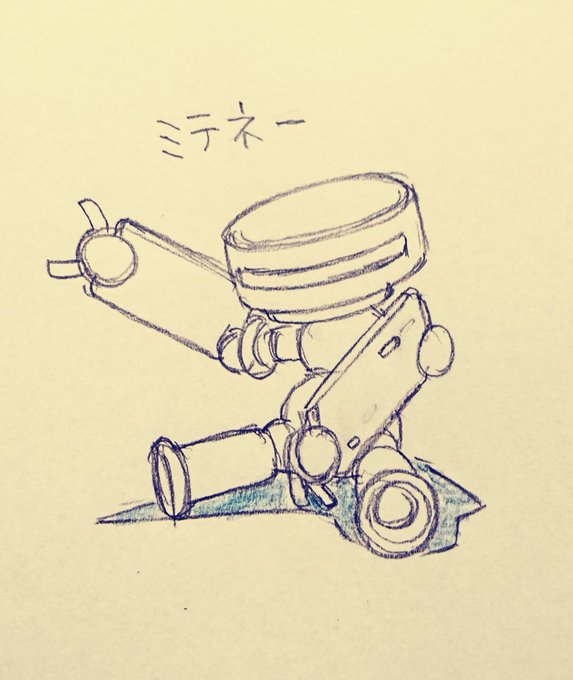 「メカ ロボット」のTwitter画像/イラスト(新着)｜21ページ目