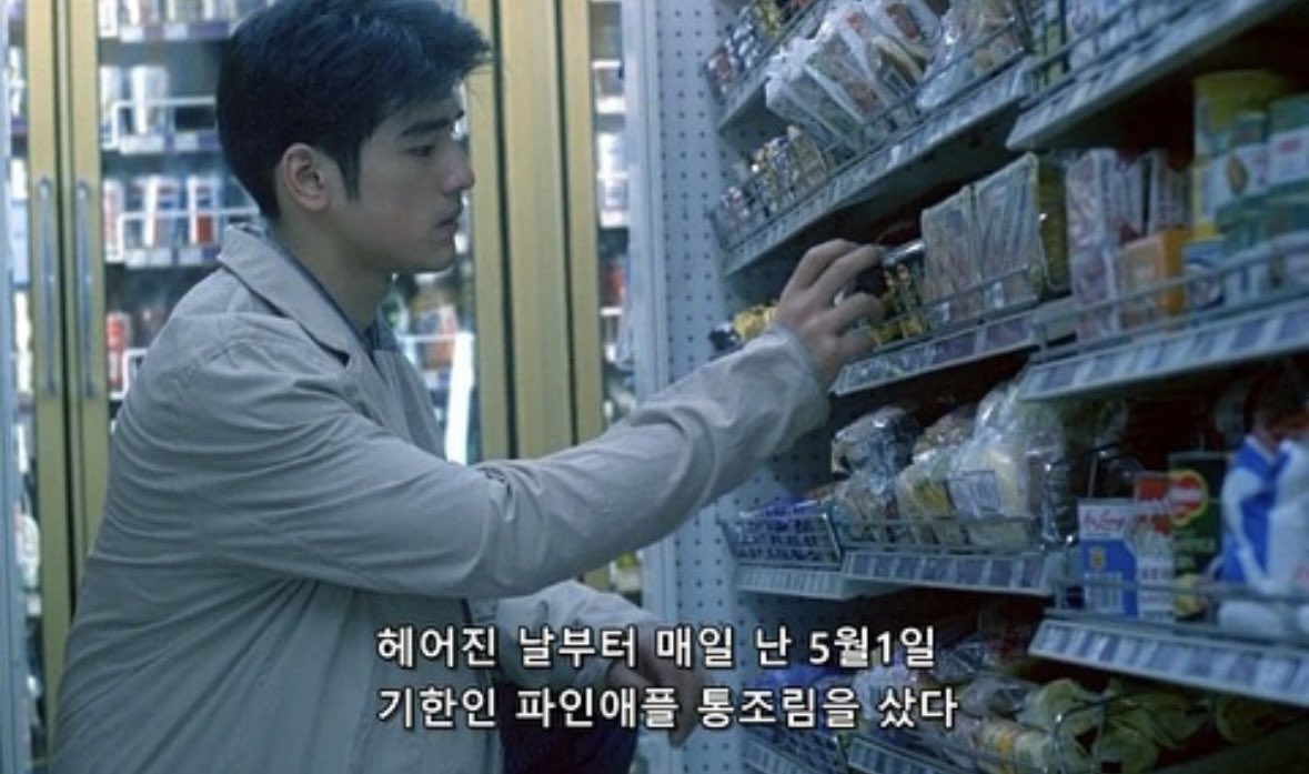mirrorinfilm's tweet photo. 5월 https://t.co/C9xlwN8Mxt