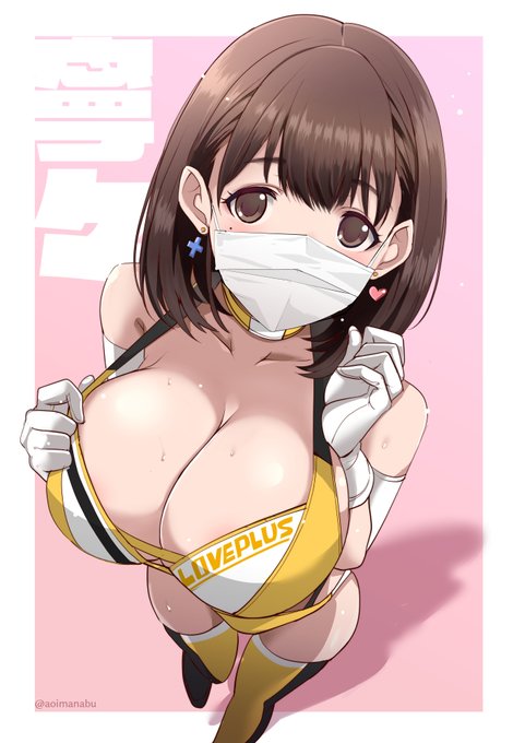 各種支援サイトにRQ寧々さんの差分を投稿しました #loveplus 