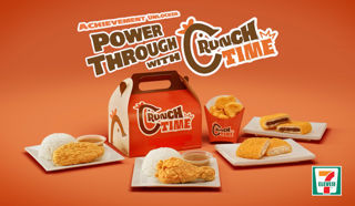 Power Through the Day with 7-Eleven Crunch Time ‘Fry-mily’ - wheresrr.com/2024/04/30/foo… #WheresRR #7eleven #latest #news #newest #update