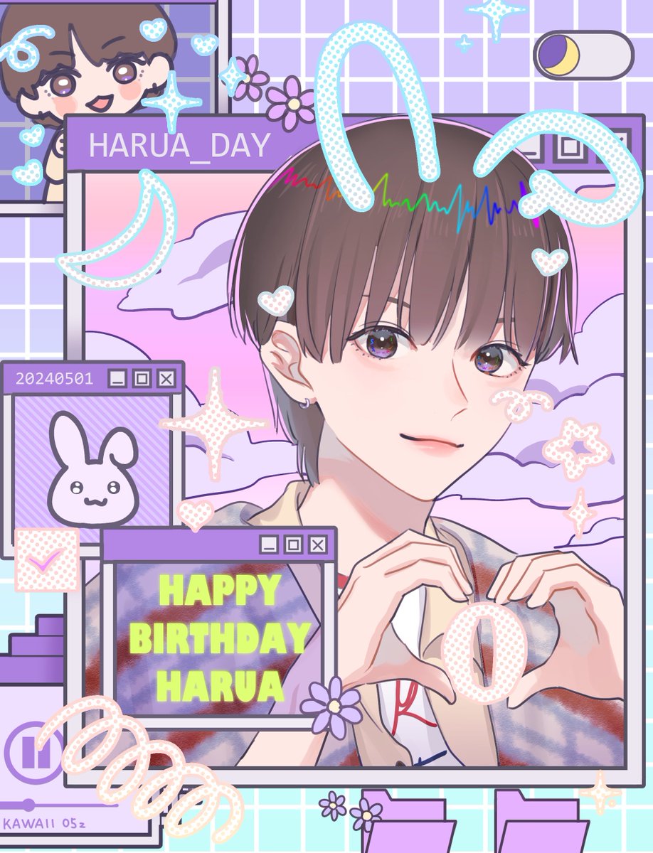 #HAPPY_HARUA_DAY 
#andTEAM #HARUA

 いつも可憐なうさちゃんハルアくん、お誕生日おめでとうございます🥳🥳🥳🥳🥳🐰💜