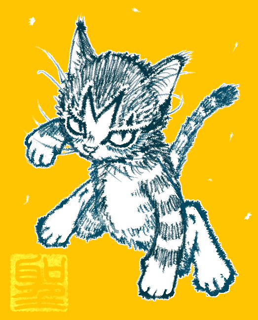 「猫」のTwitter画像/イラスト(新着｜RT&Fav:50)｜2ページ目