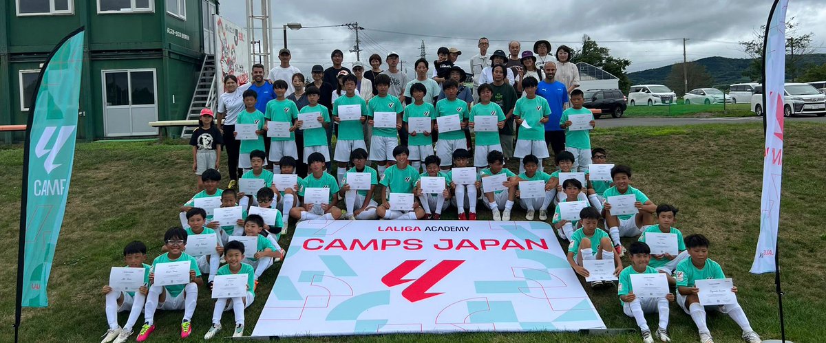 wakatakegroup's tweet photo. TAKE'S VOICE #6 🗣️⚽️| New blog entry!

"Spreading Japanese young talent: Consolidation of schools + clinics in grassroots football"

👉TAKE'S VOICE 6th blog entry: https://t.co/4BDpW5sQRC

🇬🇧Soon in English

#grassrootsfootball #immersionprograms #youthdevelopment

#VamosWakatake https://t.co/alRHcb7FzM