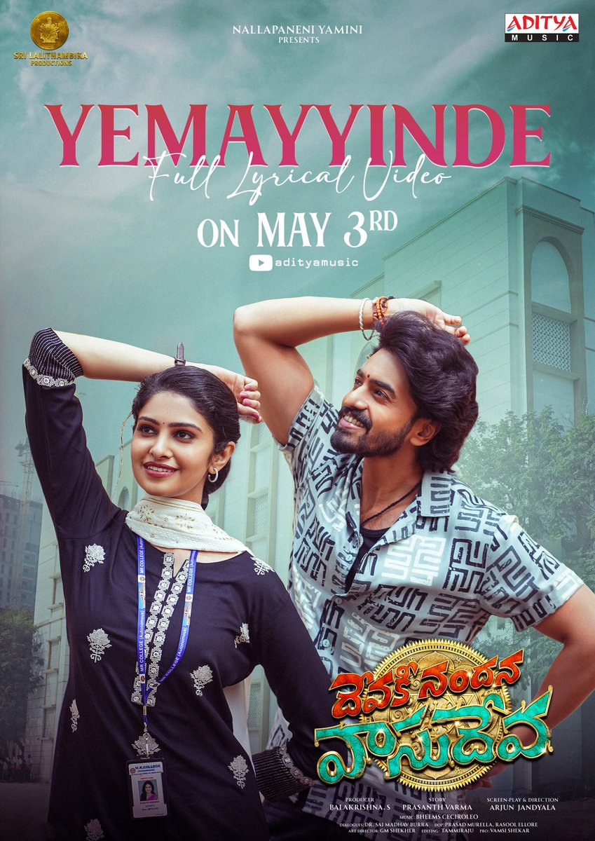 Hearts are about to melt🫠❤️ 
 
Prepare to be swept away by a lovely melody from #DevakiNandanaVasudeva 💕

1st single #Yemayyinde lyrical video releasing on MAY 3RD ⌛

- youtu.be/C5F5tNKhsj4

@AshokGalla_ @varanasi_manasa @ArjunJandyala @PrasanthVarma @DevdattaGNage…