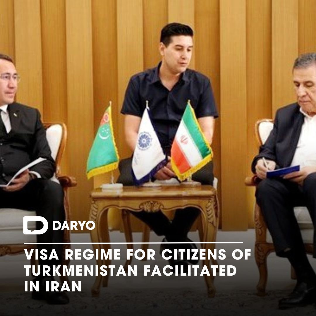 #Visa regime for citizens of #Turkmenistan facilitated in Iran

Annual trade between the two neighbours is $450mn. Preparations are underway for President Ibrahim Raisi's visit to Ashgabat 

👉Details  — daryo.uz/en/udm5SOpL

#Relations #VisaFacilitation #TradeRelations…