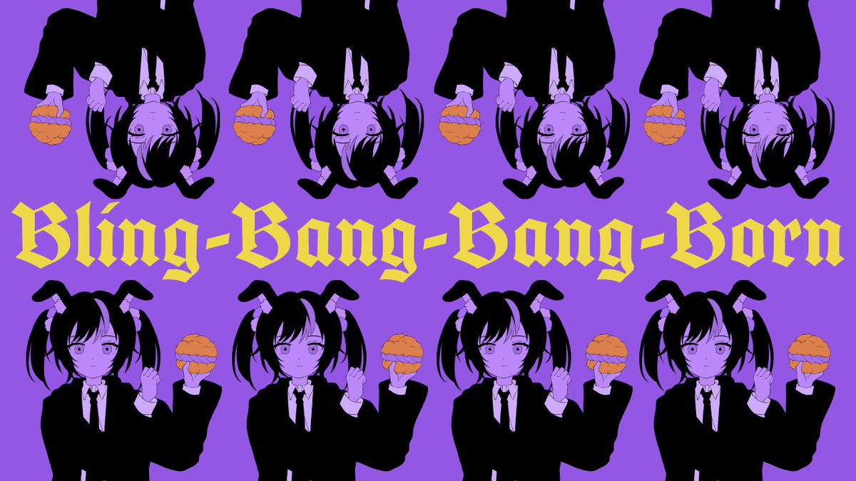 🐰さよなら夜更しリデル 3週連続 歌ってみた企画🎤

📢第二弾 Bling-Bang-Bang-Born/Creepy Nuts（Cover）
マッシュル２期OP

5/2(木)20:00 プレミア公開 URLはリプへ

Vocal：夜更しリデル
MIX：とうふMIX
illust：ええっぱ 
動画：Mai2326

#夜更しリデル卒業 #歌ってみた　#BlingBangBangBorn