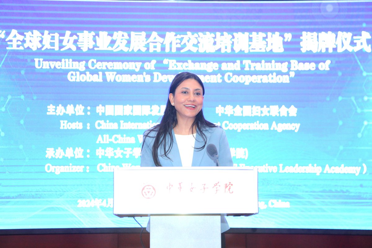 With #Beijing30 on the horizon, Smriti emphasized China's continued leadership in the multilateral system and that pushing for international cooperation for gender equality and women's empowerment will be crucial in terms of convergence of resources and support. #SDG5