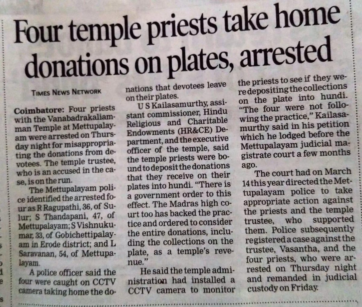 This is how the ricebag DMK wants  to starve Hindu Priests

Four Hindu mandir priests arrested for taking dakshina given to them in their Aarti Thali (Pooja plate) at Vanabadrakaliamman mandir at Mettupalayam, Coimbatore, Tamil Nadu.

The anti Hindu DMK govt  took everything from…