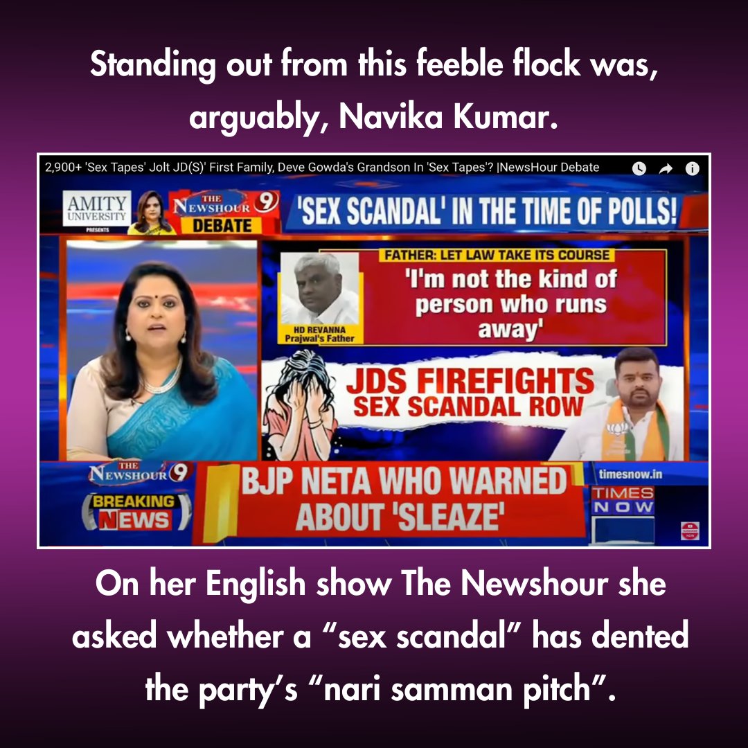 #PrajwalRevanna and grandson of former Prime Minister HD #DeveGowda, is accused of sexually abusing multiple women. But the news was all but sidelined for conversations instead on the Congress manifesto and its ‘turncoats’. @ishitapradeeep reports. newslaundry.com/2024/04/30/a-m…