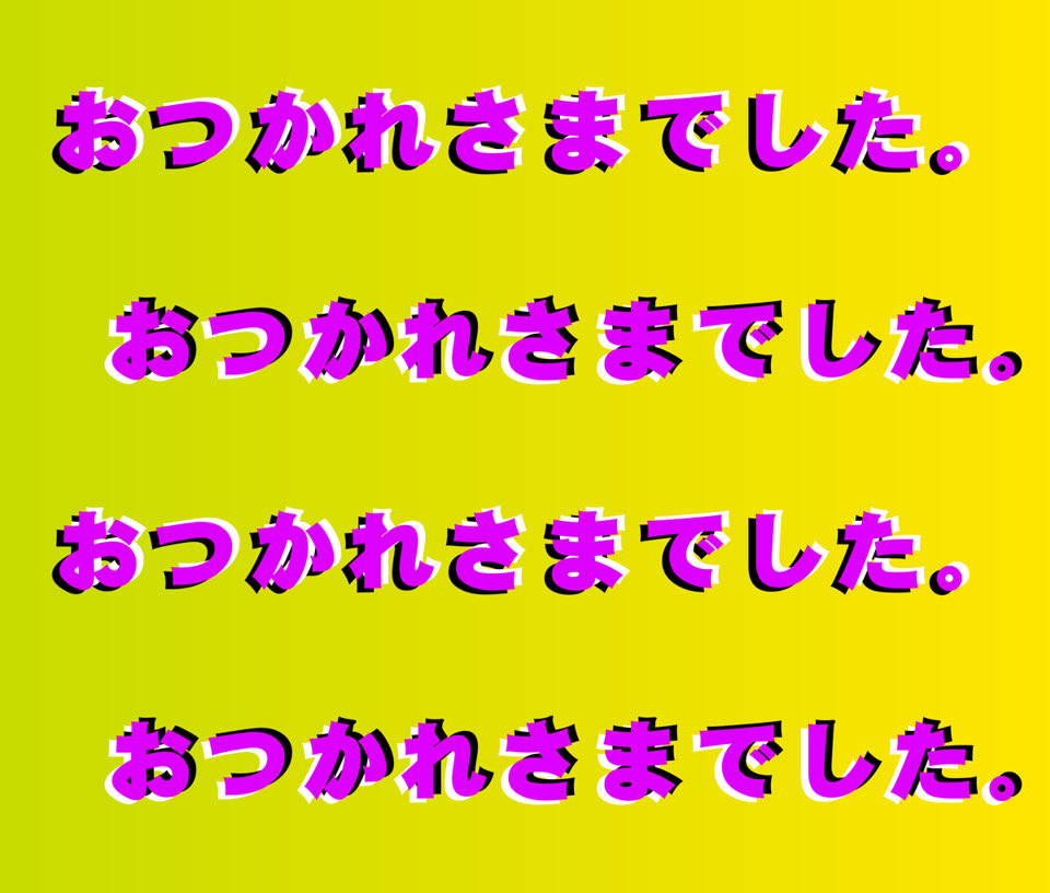 Akiyoshi Kitaoka tweet media