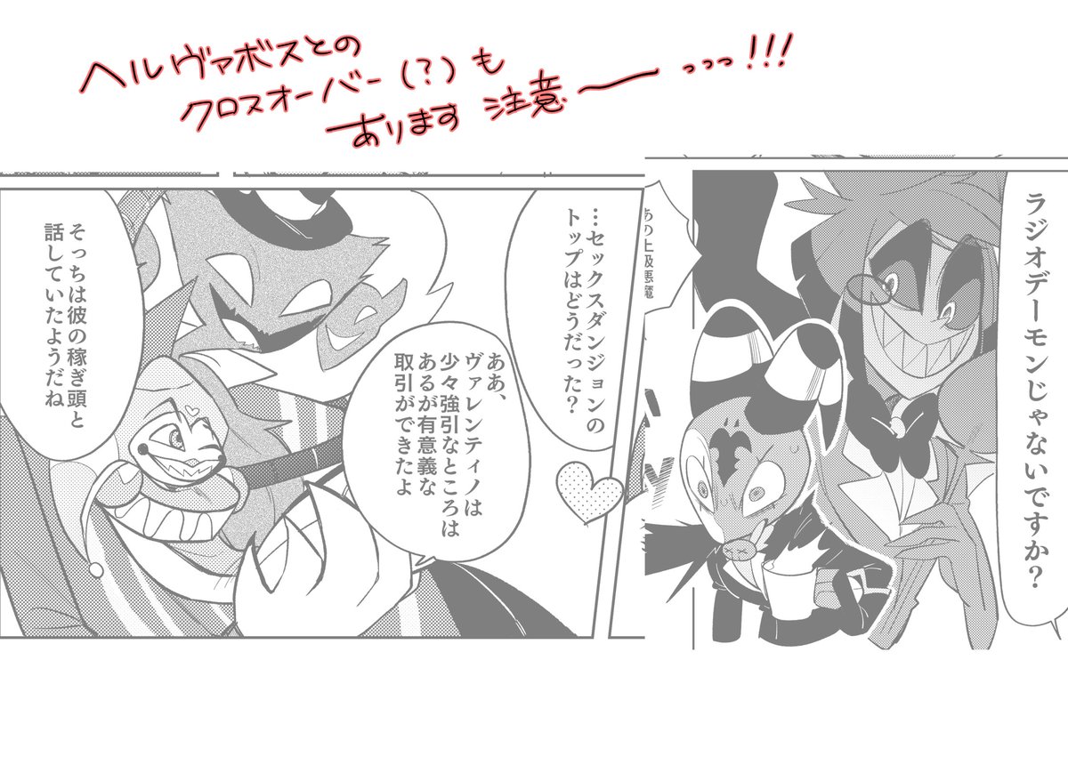 (3/3) 