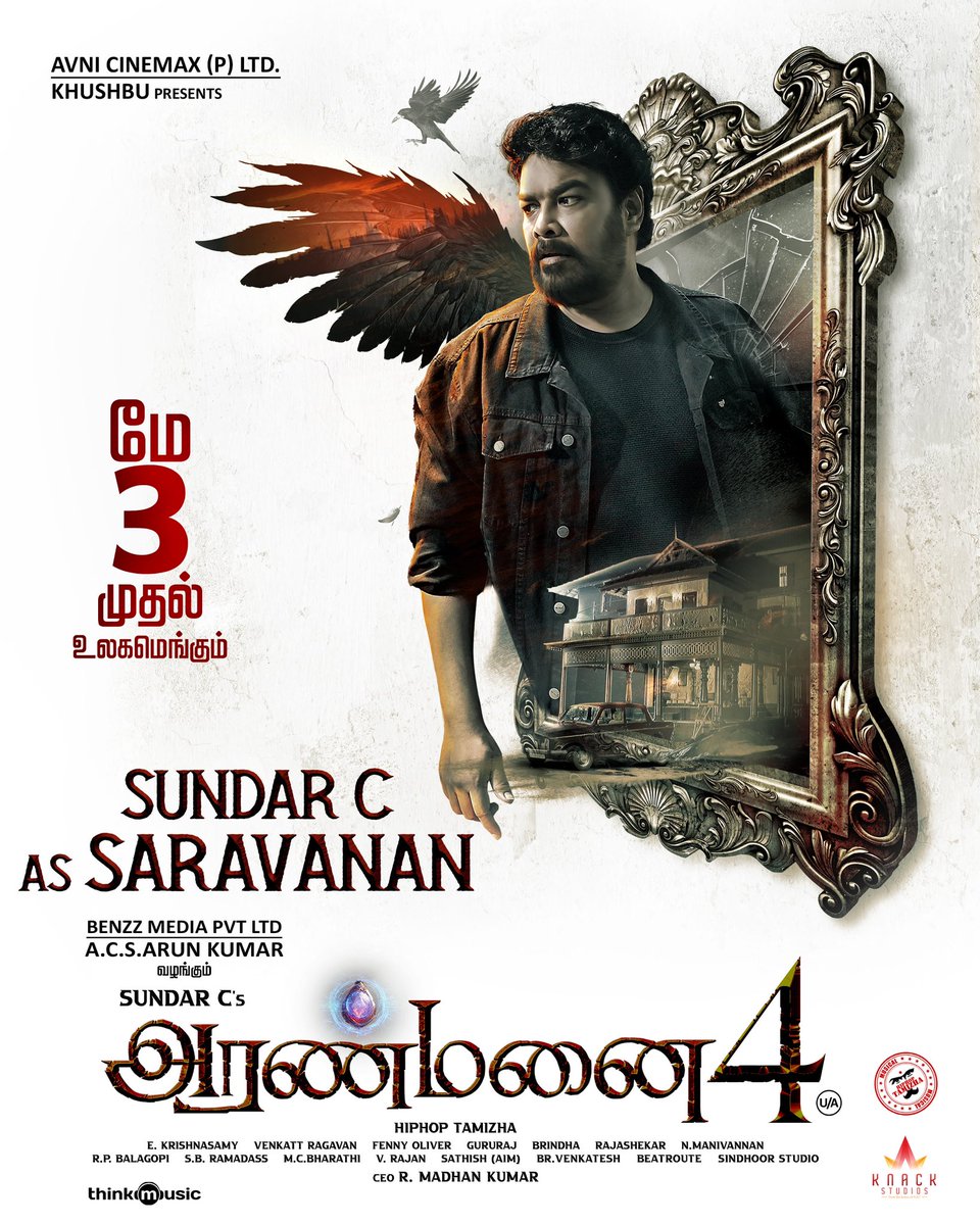 In the darkest times, he’ll pave the way with a flame of hope 🔥 Here is our #SundarC sir as Saravanan ❤️‍🔥 #Aranmanai4FromMay3 in cinemas near you 🍿 ICYMI, watch the #Aranmanai4 Trailer ▶️ youtube.com/watch?v=Keck4i… #SundarC @khushsundar @AvniCinemax @benzzmedia @tamannaahspeaks