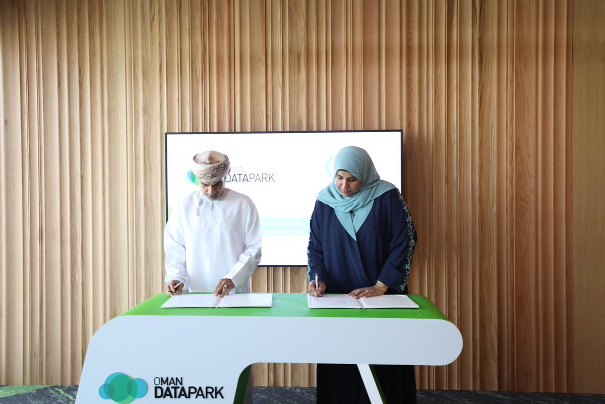 صحية مسقط توقع اتفاقية مع شركة عمان للبيانات الرقمية (عمان داتا بارك) 2u.pw/sNQqMh4A