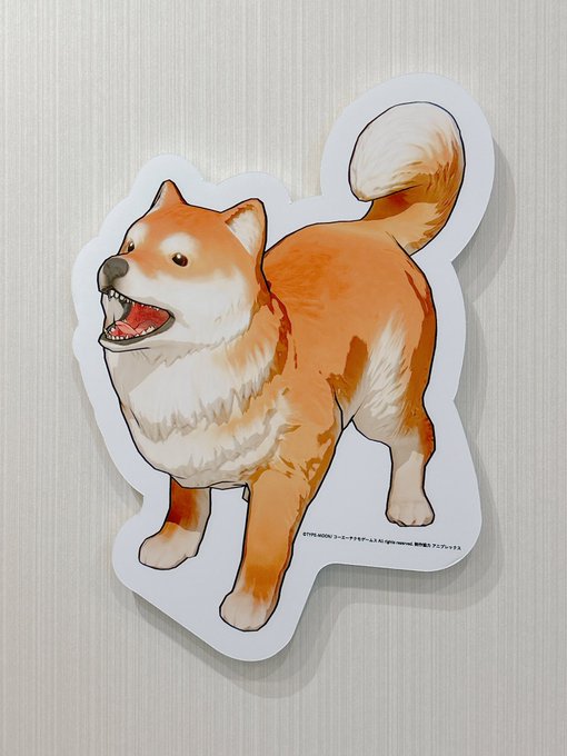 「dog shiba inu」 illustration images(Latest)