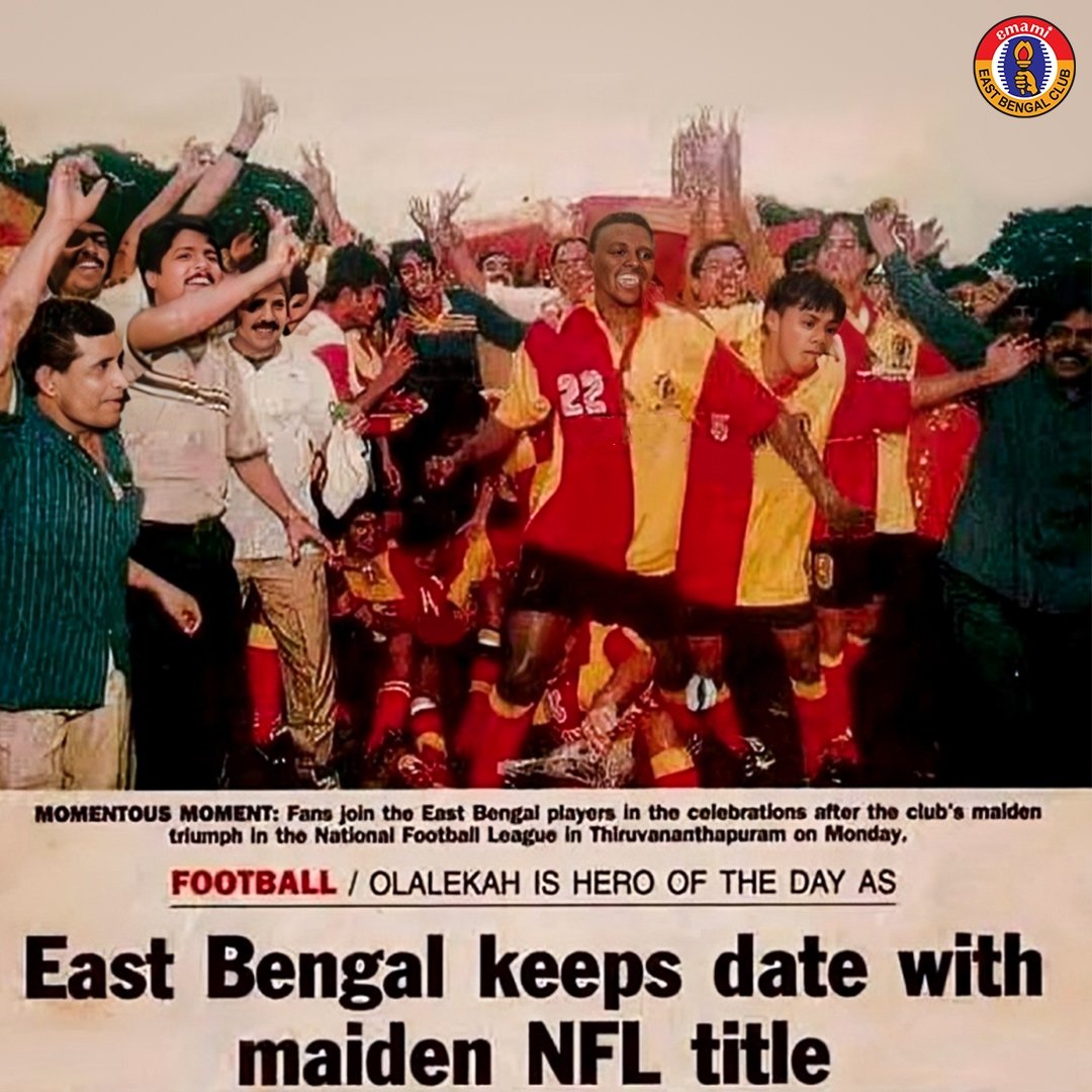 A throwback to our maiden National Football League title that we won #OnThisDay 2️⃣3⃣ years ago! 🏆

Omolaja Olalekan’s brace propelled us to a 2️⃣-0️⃣win over SBT in Thiruvananthapuram on the final matchday under Manoranjan Bhattacharya’s stewardship. 🔴🟡

#JoyEastBengal…