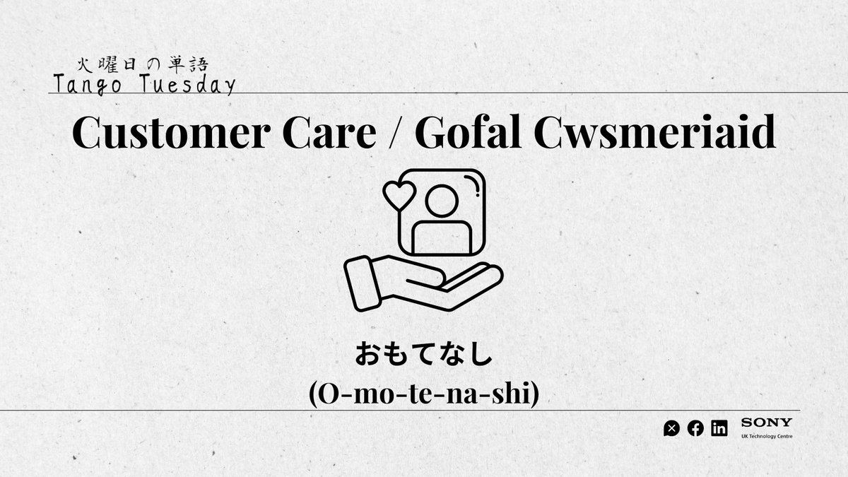 Customer care is at the heart of everything we do at Sony UKTEC. 

We believe in creating memorable experiences and building lasting relationships with our customers. 

Let us take care of you! 💼 

#CustomerCare #SonyUKTEC #TangoTuesday