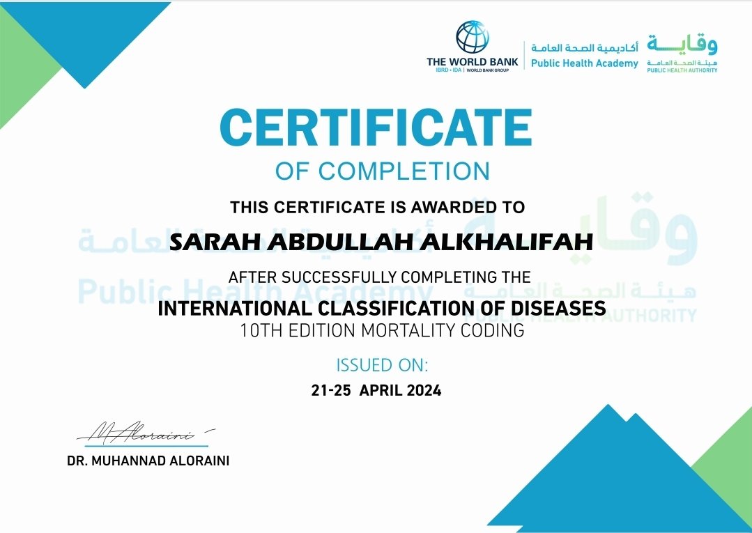 I was honored to attend International Classification of Diseases in Mortality Coding 😍🎊 which was presented by Public Health Academy 🎊🎊🎊
 
#MortalityCoding #PublicHealthAcademy #MedicalCoding #ICD10 #ClinicalCoding