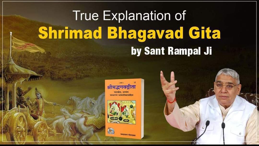 #tuesdaymotivations

Sant Rampal Ji Maharaj explains the correct meaning of Bhagwat Geeta and gives the devotion through which one can attain salvation

For more information 
Visit satlok ashram YouTube channel 👁️👁️👇