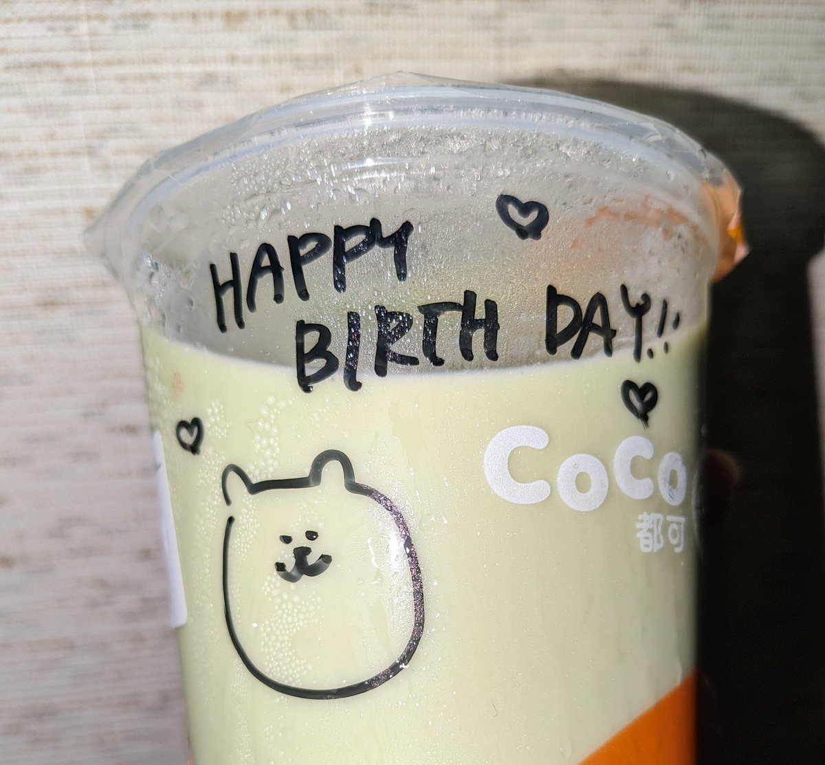 お誕生日クーポンで頂きました。
抹茶ミルク〜
いつも嬉しいメッセージ付きでありがとうございます。
外国のお客様には外国語で対応している店員さんすごい

#CoCo都可