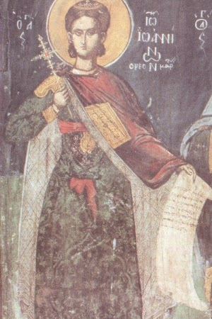 New Martyr John the Tailor of Ioannina (1546) (April 18 O.S.)