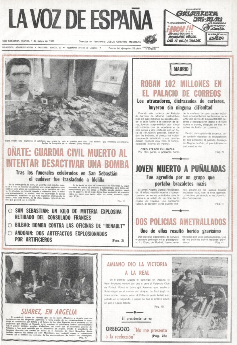 #Taldiacomohoy de 1979 #ETA asesinó en #Oñate al TEDAX de la @guardiacivil Juan Antonio Díaz Román. La bomba que trataba de desactivar explotó alcanzándole de lleno. Siempre me ha parecido que para ser TEDAX tienes que tener madera de #heroe También #Impune HILO ⤵️