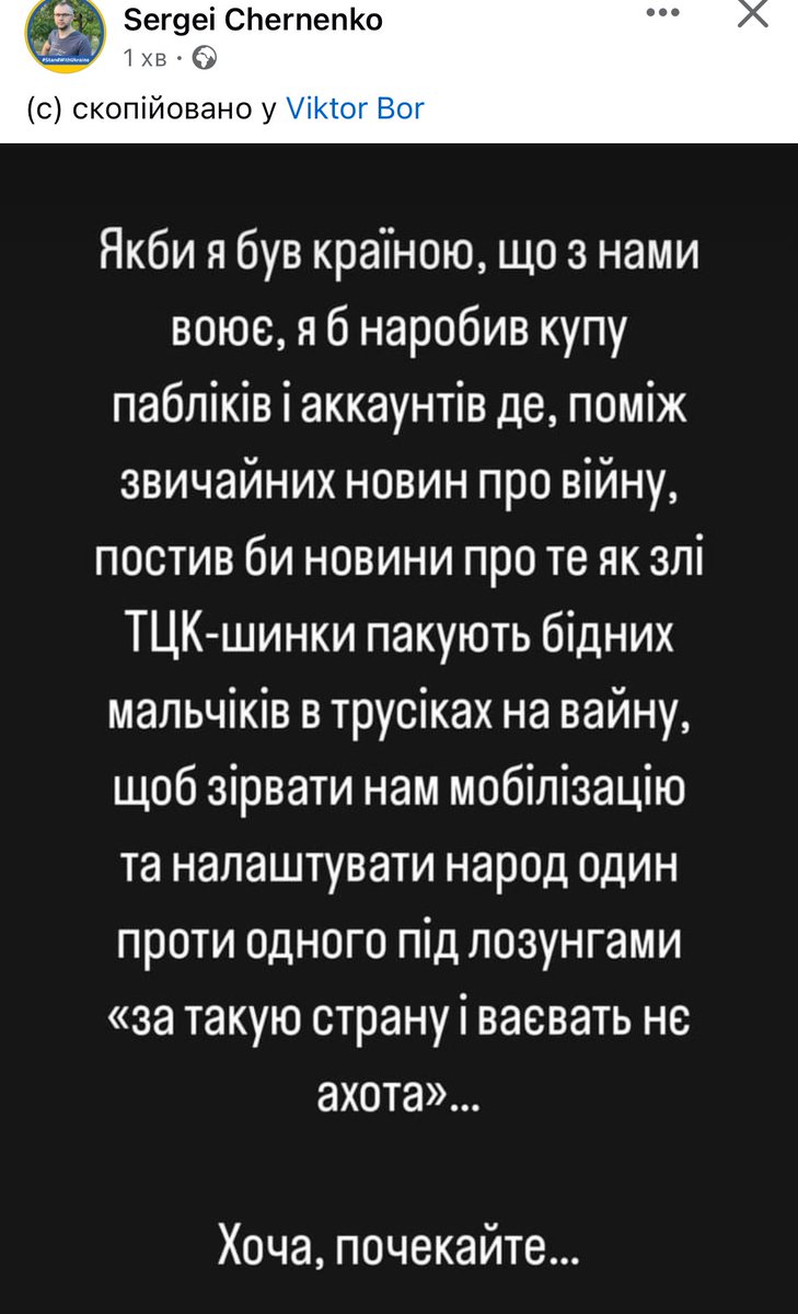 tmykhalchenko's tweet photo. https://t.co/lObunTvXhp