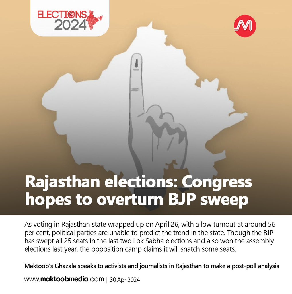 As voting in Rajasthan state wrapped up on April 26, with a low turnout at around 56 per cent, political parties are unable to predict the trend in the state. Though the BJP has swept all 25 seats in the last two Lok Sabha elections and also won the assembly elections last year,