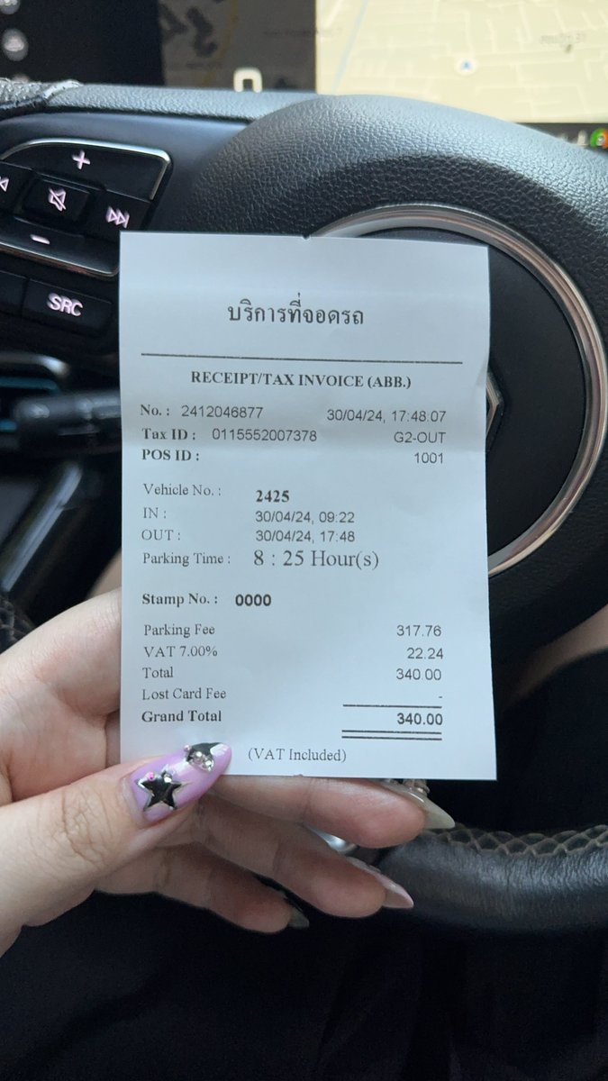 ถามจริงค่าจอดรถมหาลัย🥲 สแตมป์บัตรไม่ได้ ยื่นบัตรนักศึกษาไม่ได้ คือค่าเทอมก็จ่ายมั้ยอะ วันนี้คือพรีงานวิชานึงตอนเช้า บ่ายพรีธีสิท ท้อมาก