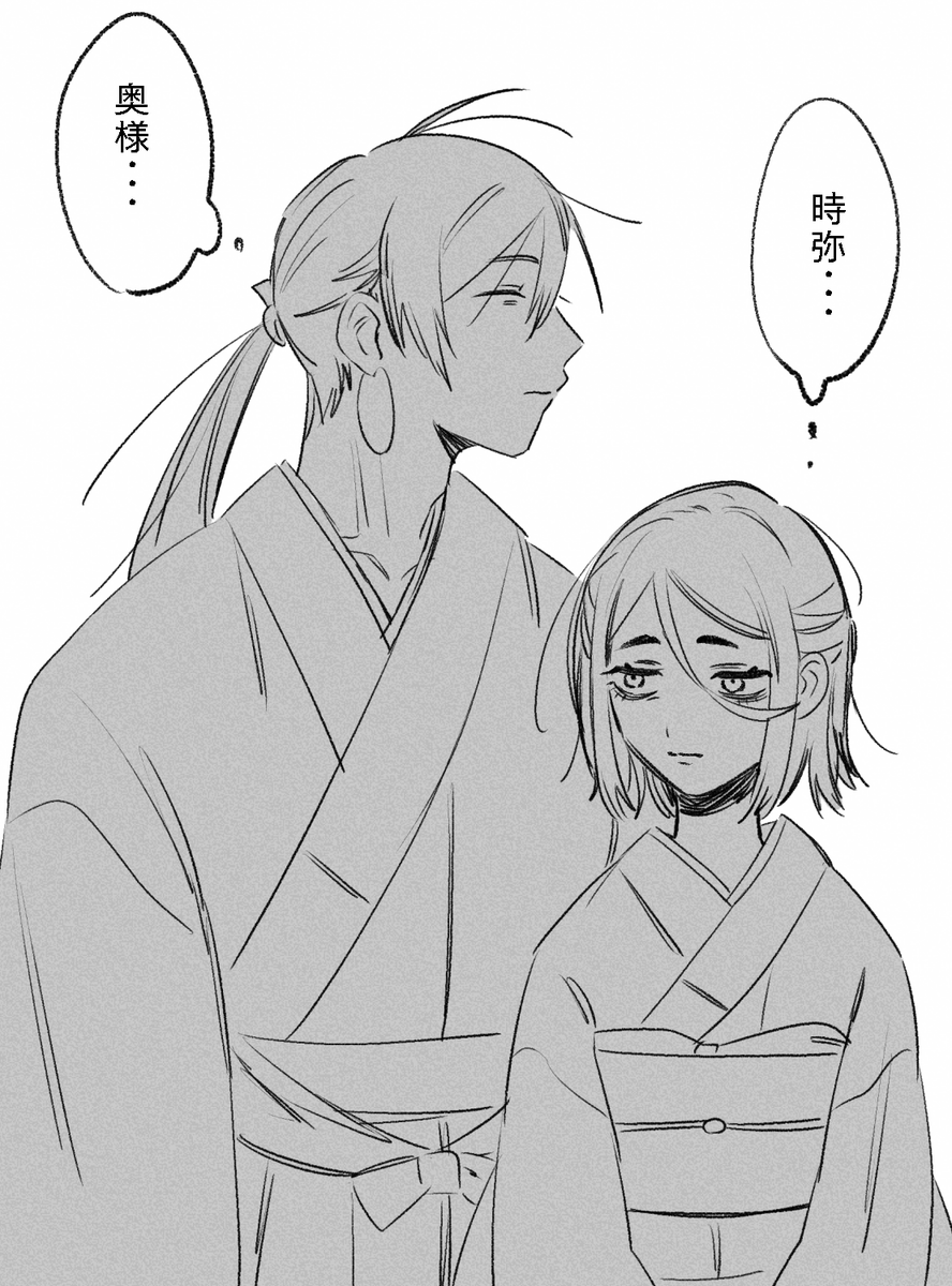 ゲ謎配信おめでとうございます!ありがとうございます!長田夫婦を浴びます🫶
