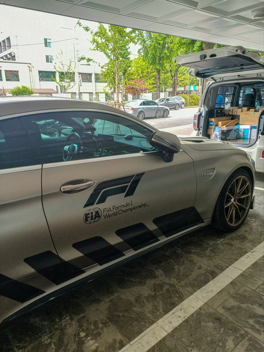 Paumée dans les banlieues de Séoul