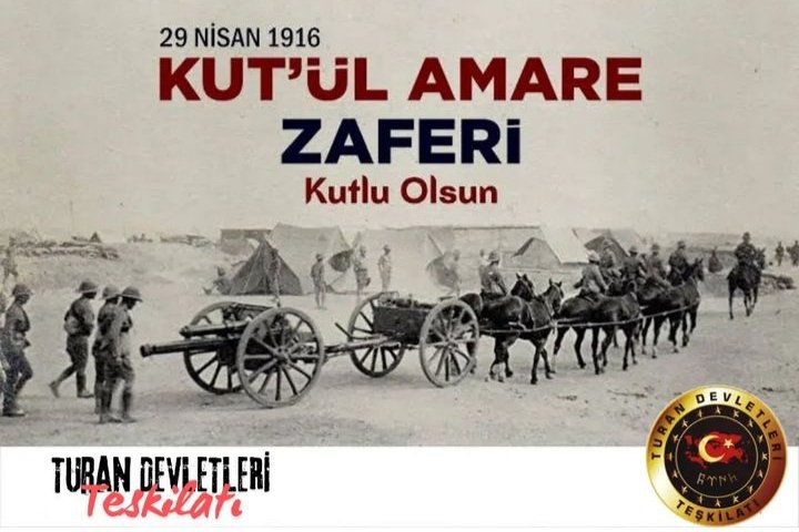 Büyük bir cesaret ve inanç örneği sergilenerek kazanılan Kut'ül Amare Zaferinin 108. Yıldönümünü kutluyor, sevgi ve saygılar sunuyorum.
#KutülAmareZaferi
#KutulAmare