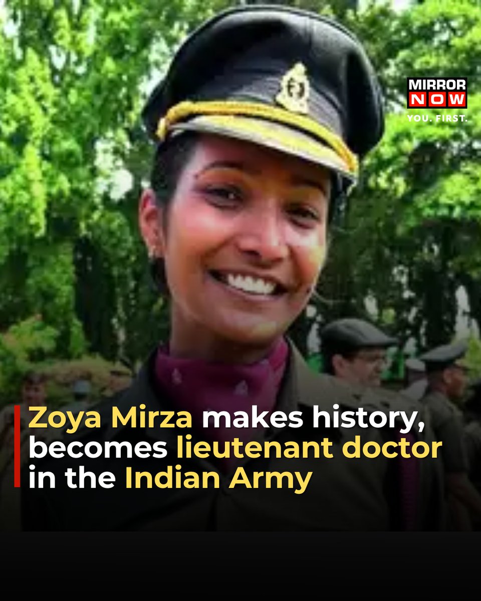 Zoya Mirza, hailing from Durg district, Chhattisgarh, made history by becoming a commissioned lieutenant doctor in the Indian Army after completing her MBBS at AFMC. 

Zoya achieved this feat by clearing the MBBS degree at the Armed Forces Medical College in 2023-24. The college…