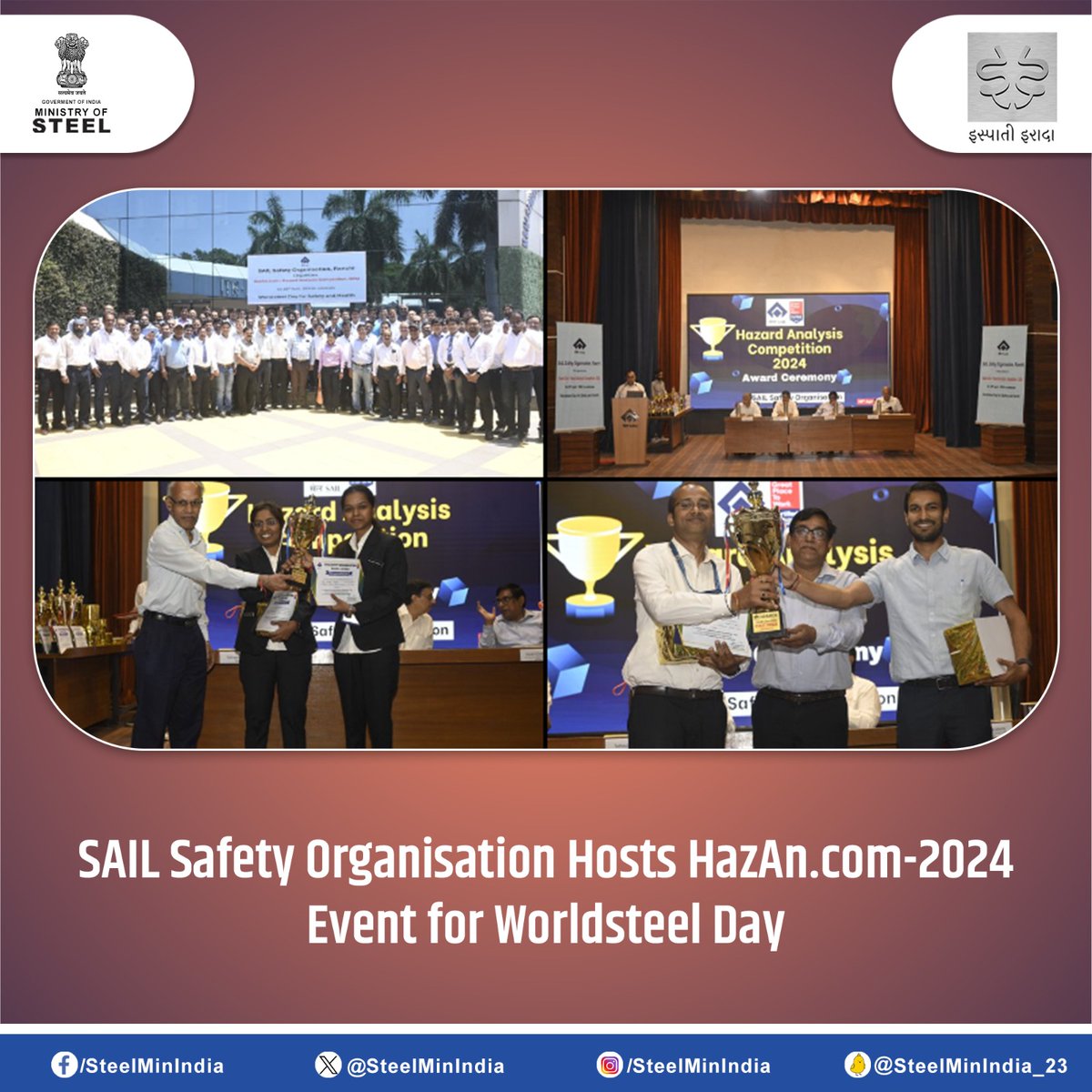 #SSO's HazAn.com-2024 event celebrates Worldsteel Day for Safety and Health at the forefront!🚨 27 #SAIL teams joined the competition at MTI, Ranchi.

#SafetyFirst #WorldsteelDay