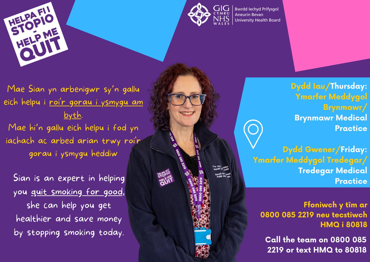 Know someone looking to quit smoking? Our local Stop Smoking advisors are here to support them quit smoking today. Learn more at Help Me Quit loom.ly/3L5LcWQ Call 0800 085 2219 or text HMQ to 80818 to get started.