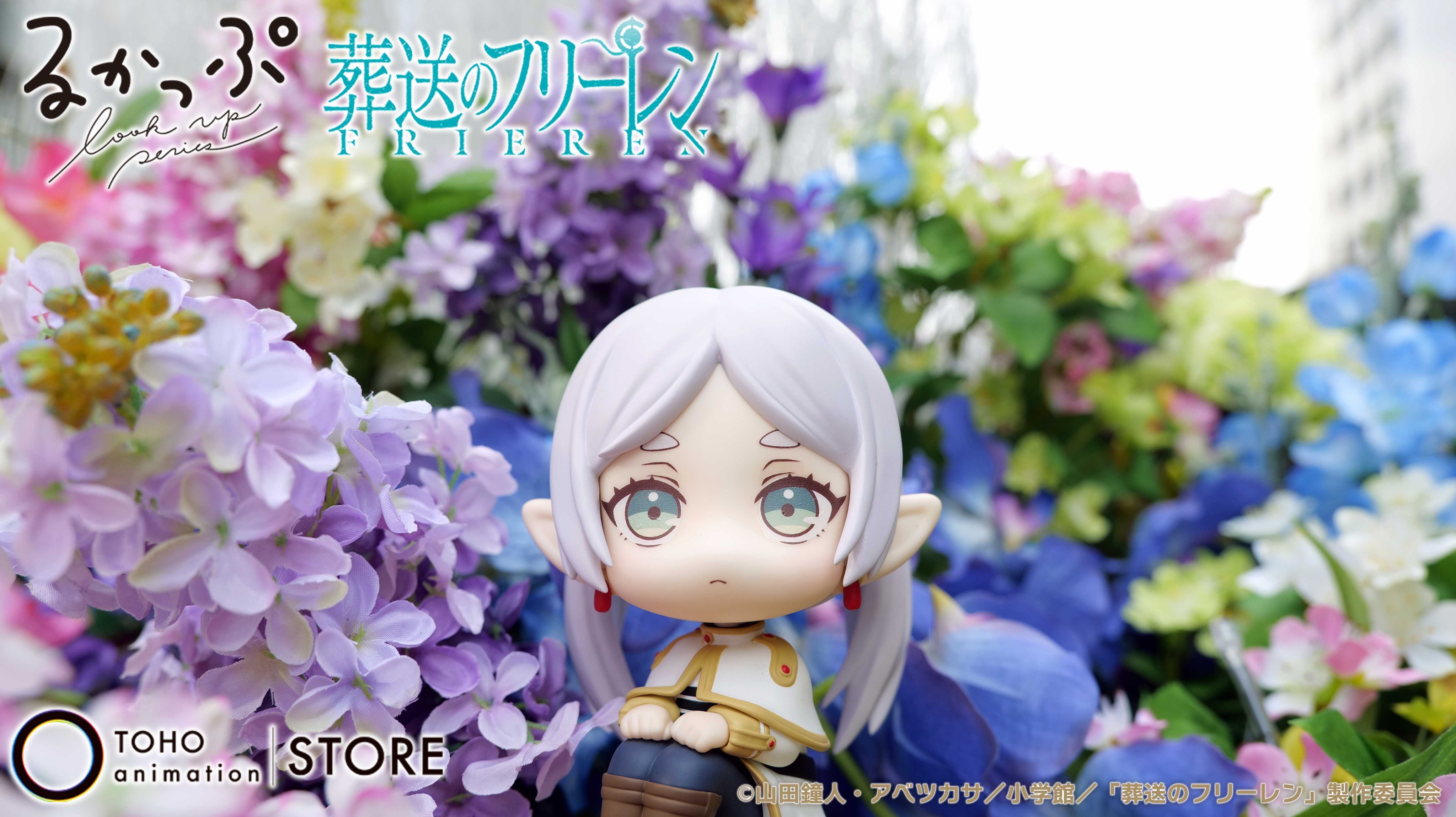 TOHO animation STORE on X: 