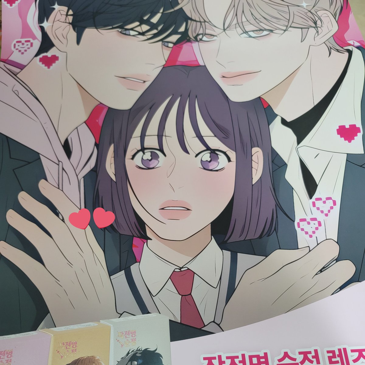 韓国代行🇰🇷hoonyseoul🌼 on X