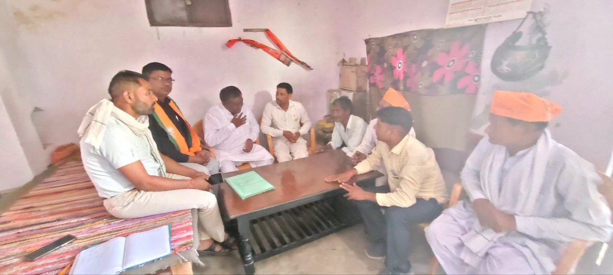 Gopal Anjan Bhurji(मोदी का परिवार ) tweet media
