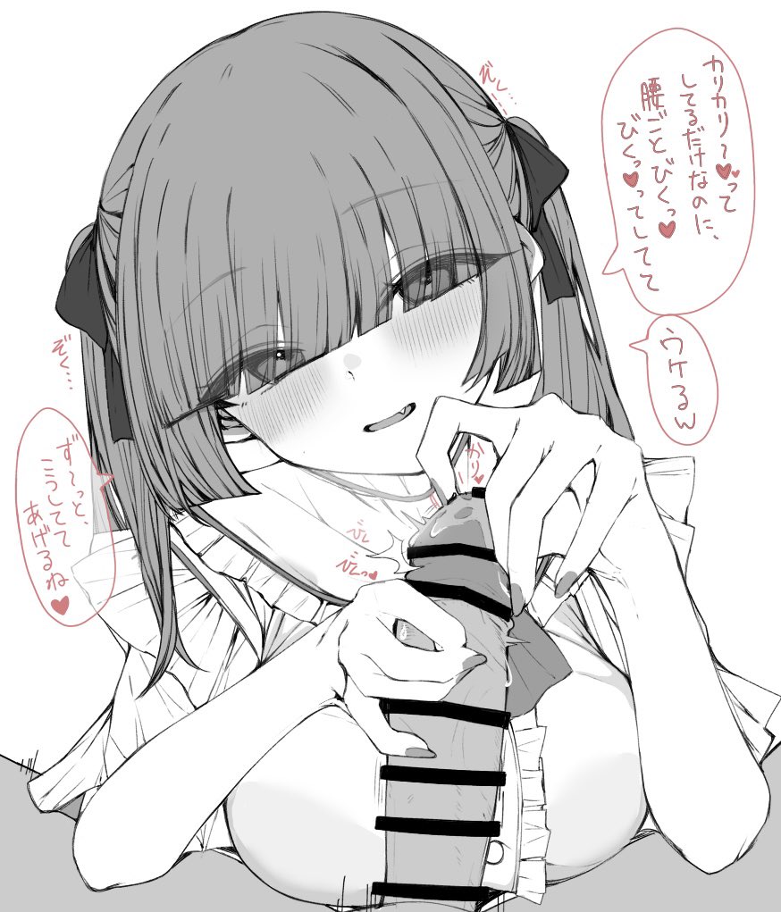 比較的エッチな絵を描いた月でした。

 #今月描いた絵を晒そう 