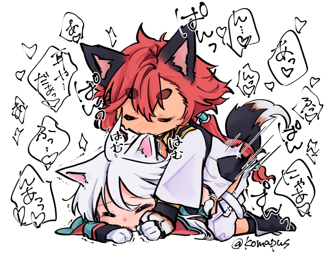 スレミオ
🦝🍌